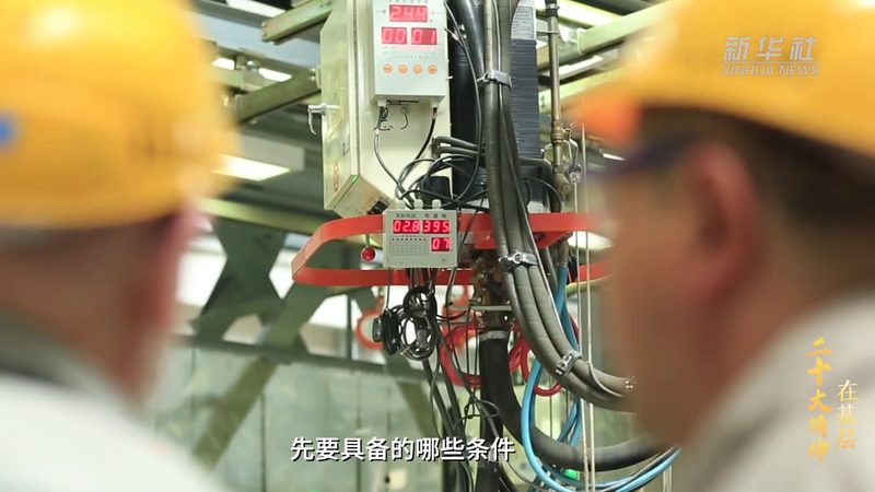 企业搜索安全配置：守护数据安全的“守护者