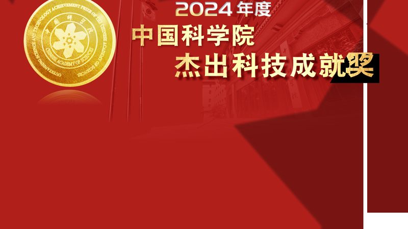 工业互联网：深圳的机遇与挑战