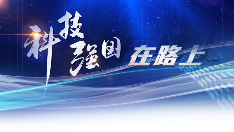 智慧园区硬件选型：规格书背后的技术考量
