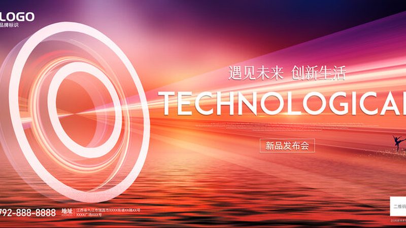工业物联网方案性价比背后的考量因素**