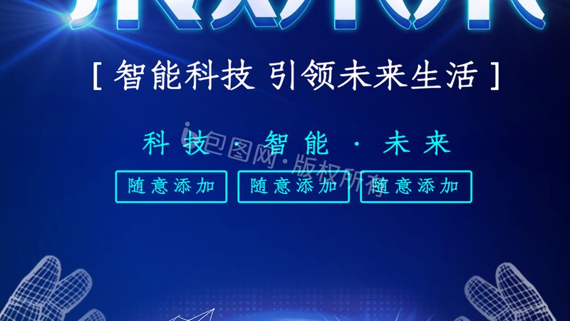 SaaS产品定价模式的利与弊：深度解析
