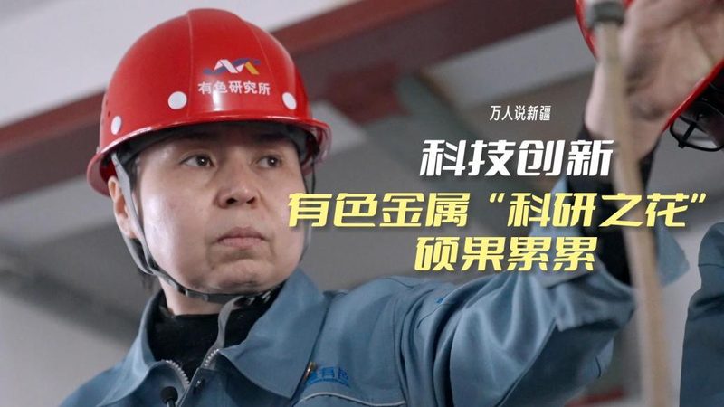 边缘计算，智能边缘的先锋力量**